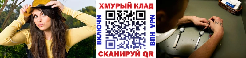 Героин афганец  Новая Ляля 