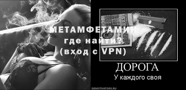 мяу мяу мука Новокубанск