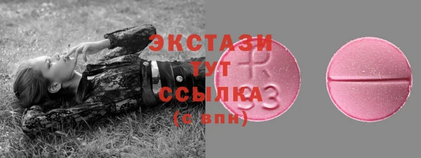 кокаин перу Алексеевка