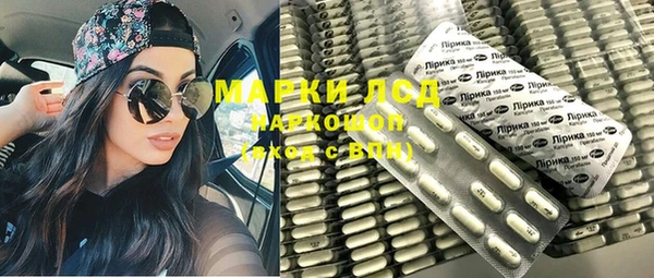 мяу мяу мука Новокубанск