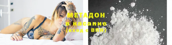 кокаин перу Алексеевка