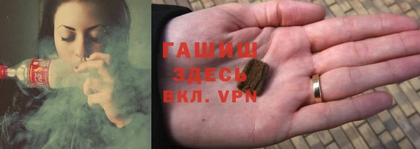 кокаин перу Алексеевка