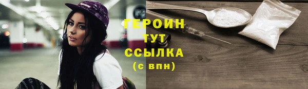 мяу мяу мука Новокубанск