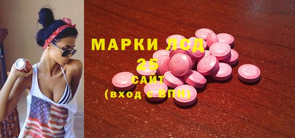 марки nbome Алзамай