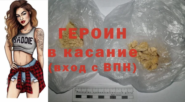 шишки Алексин