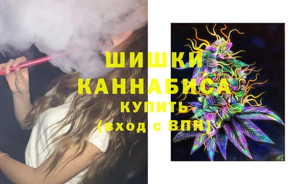 мяу мяу мука Новокубанск