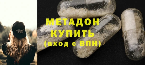 шишки Алексин