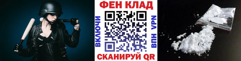 Метамфетамин витя  где купить наркотик  Новая Ляля 