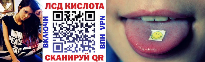 мега ССЫЛКА  Новая Ляля  Марки 25I-NBOMe 1,5мг 