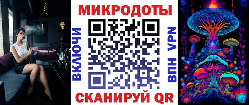 нарко площадка клад  Новая Ляля  Галлюциногенные грибы Psilocybe  OMG как зайти 
