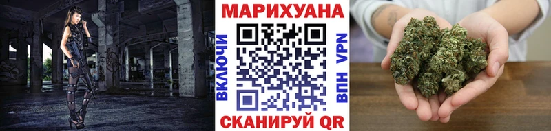 Шишки марихуана индика  Новая Ляля 
